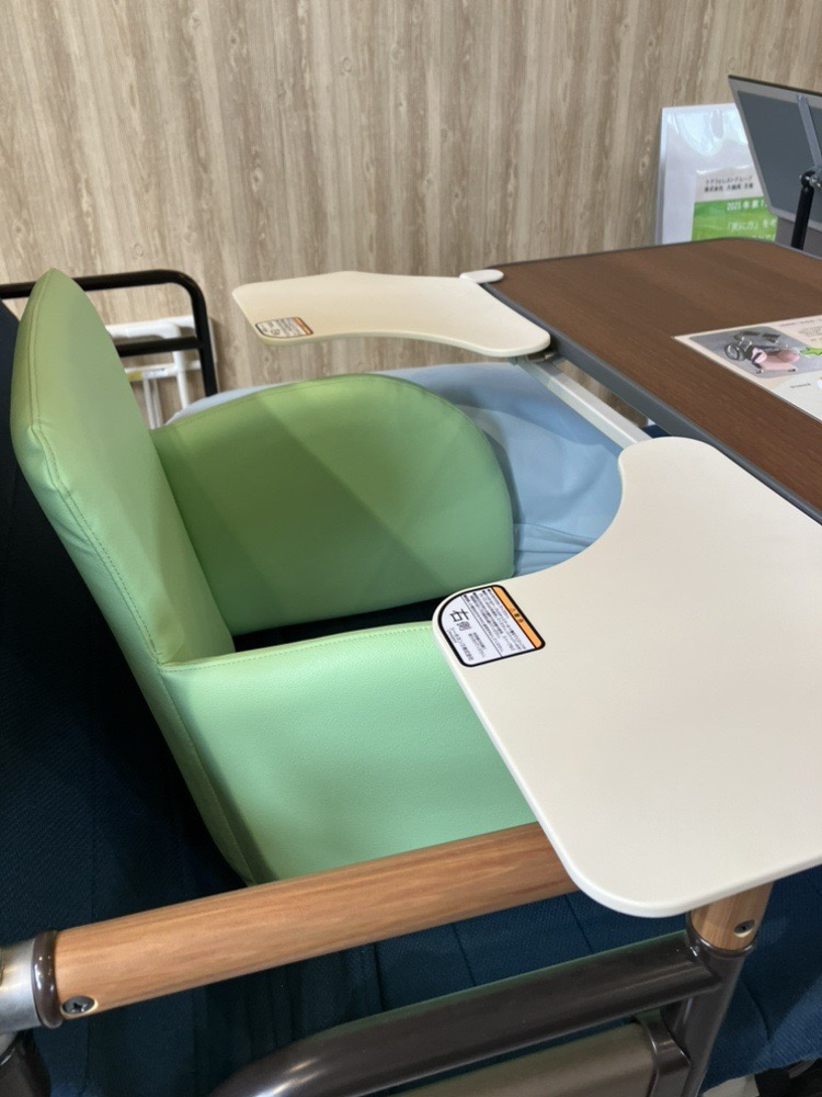 福祉用具さんのお店