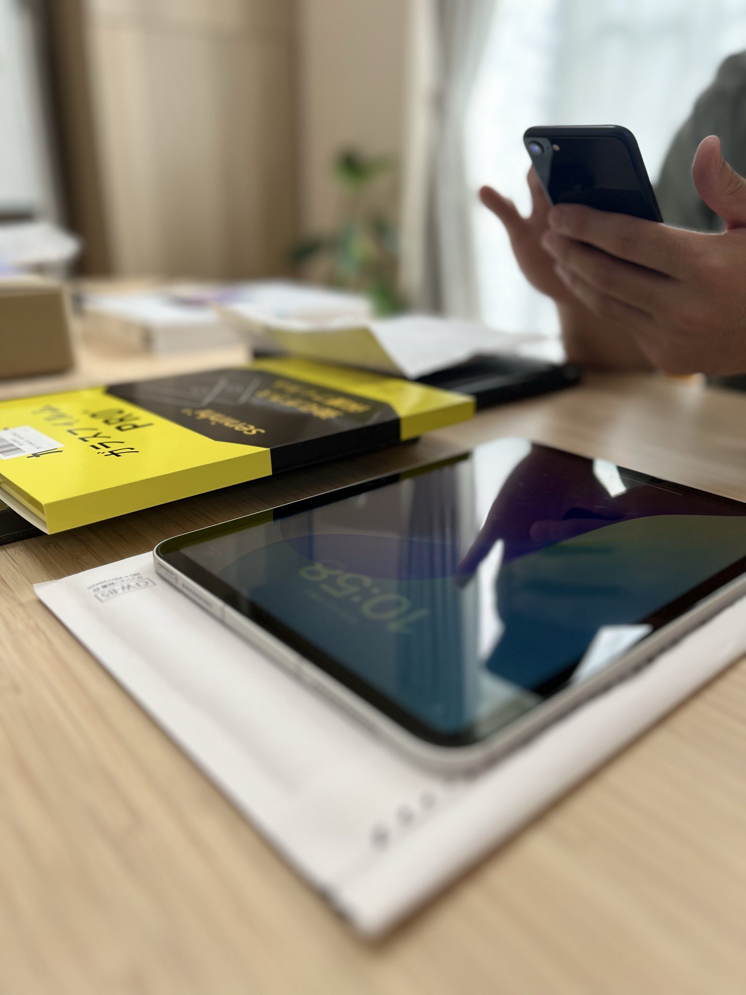 新しい仲間を迎える、準備の時間