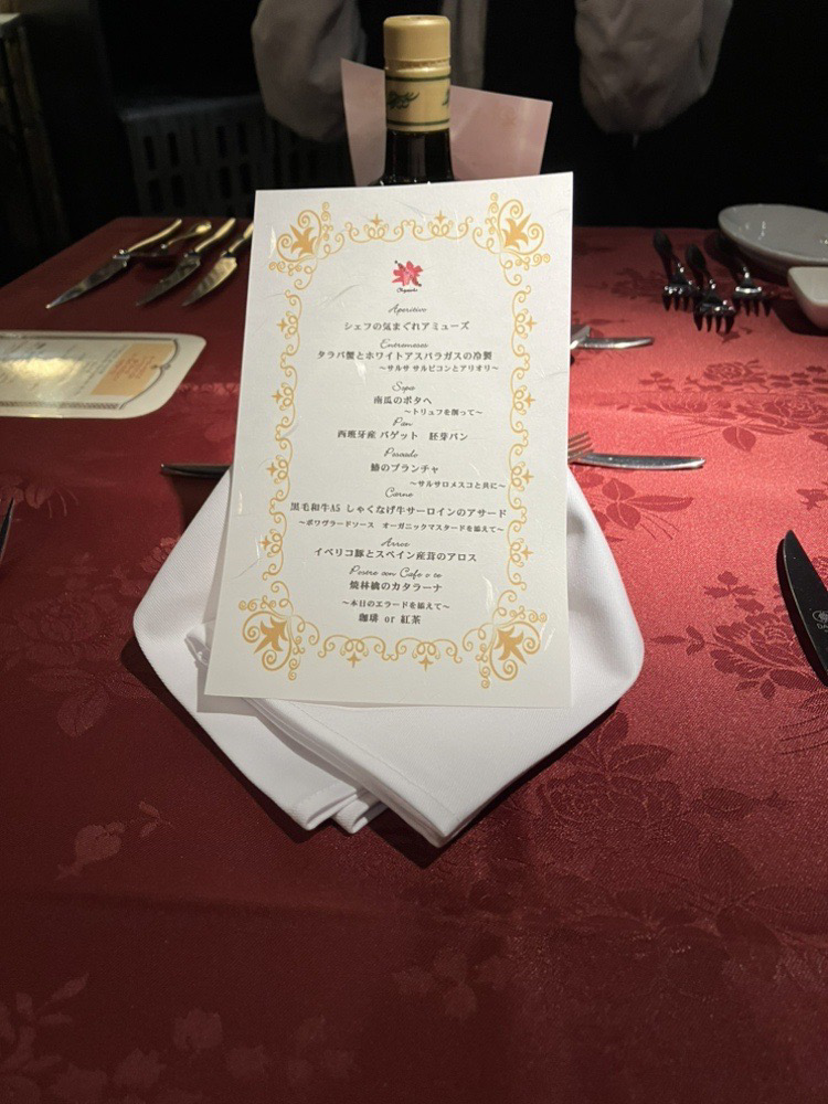 ステーションで新年会