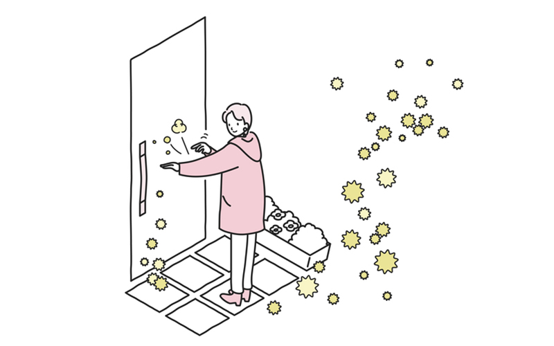 早めの対策が有効です！