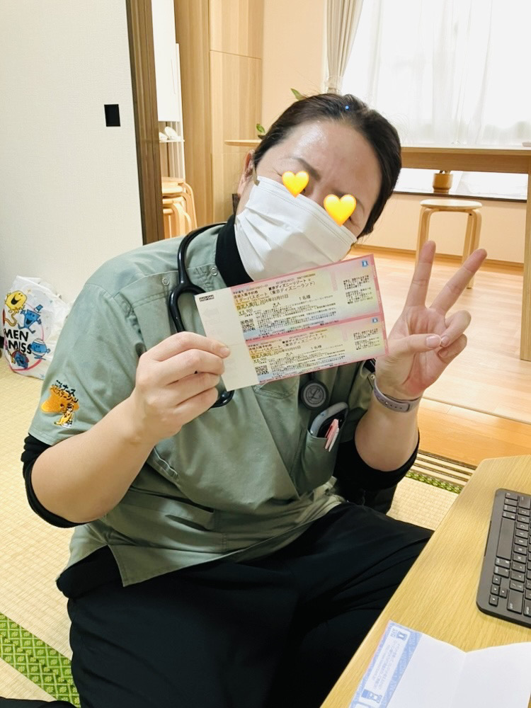 ディズニーペアチケット